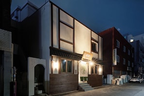 Exterior - Stay passport Kinosaki Ryokan Daejeon (Jung-gu)