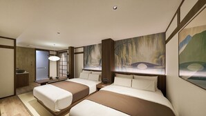 Unclassified image, 3 of 117, button - Stay passport Kinosaki Ryokan Daejeon (Jung-gu)