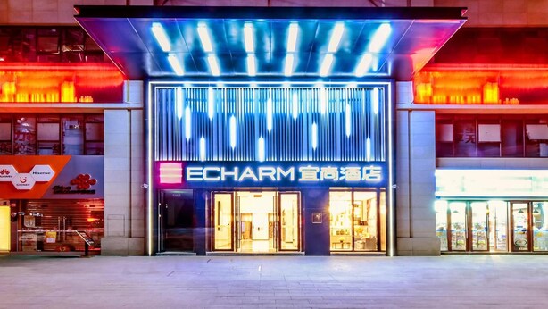 Unclassified image, 1 of 37, button - Echarm Hotel (Chongqing)
