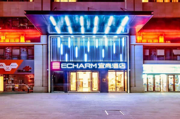 Exterior - Echarm Hotel (Chongqing)