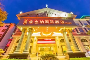 Ảnh chưa phân loại, 2 trong số 36 ảnh, nút