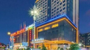 Unclassified image, 2 of 33, button - Golden Phoenix International Hotel (Zhaoqing)