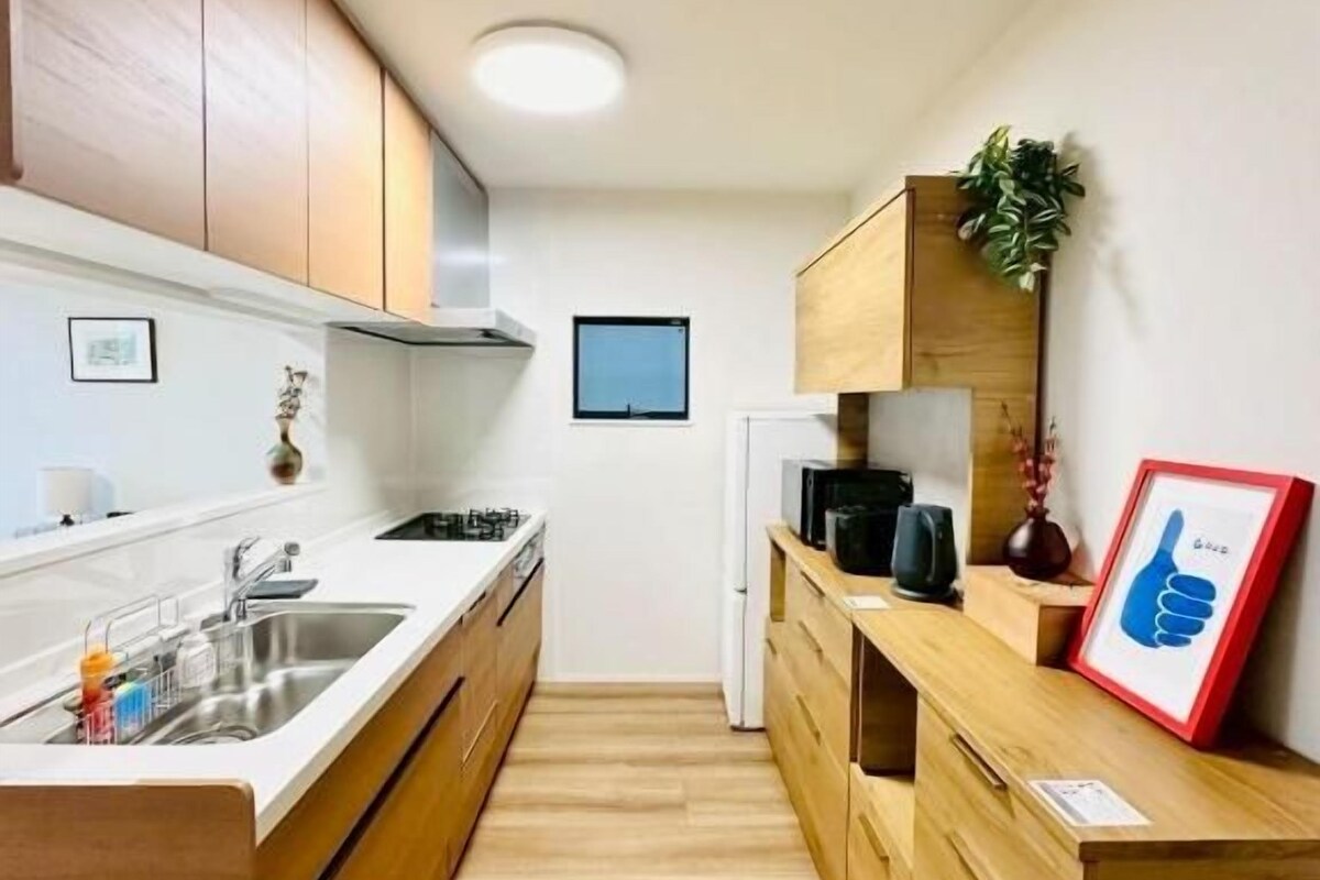 Casa Comfort, balcó, vistes a la ciutat | Cuina privada