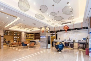 Unclassified image, 5 of 35, button - Kyriad Marvelous Hotel (Zhongshan)