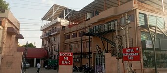 Hotel Mahaveer International