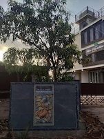 A welcome sign with a decorative border and a 'WELCOME' message.