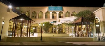 Al Jabal Al Akdhar Hotel