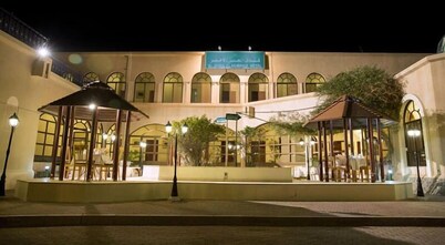Al Jabal Al Akdhar Hotel