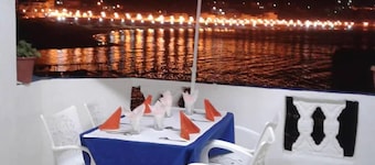 El Manar