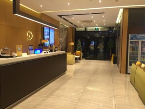 Lobby - IU Hotel Beijing Huilongguan Life Science Park (Beijing)