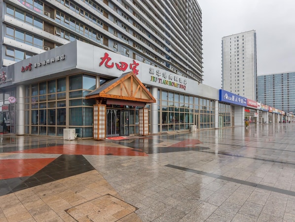 Exterior - IU Hotel Beijing Huilongguan Life Science Park (Beijing)