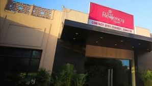 Exterior - The Regency Square (Gwalior)