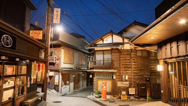 Unclassified image, 1 of 38, button - Tabiyu Abrigo Hotel (Kobe)
