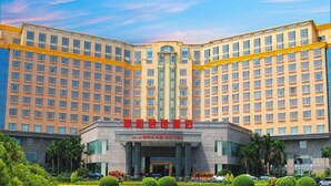Unclassified image, 2 of 14, button - H J Grand Hotel Guangzhou (Guangzhou)