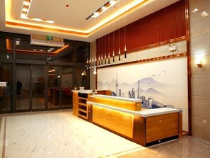 Lobby - Shell Inner Mongolia Tongliao University for Nationalities Hotel (Tongliao)