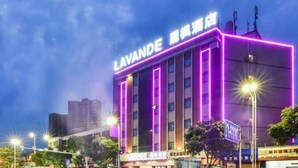 Unclassified image, 2 of 35, button - Lavande Hotel (Qingyuan)
