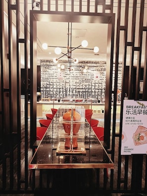 Unclassified image, 3 of 36, button - Orange Hotel (Xiamen)