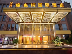 Unclassified image, 2 of 31, button - Vienna International Hotel (Mianyang)