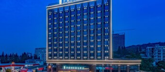 Rezen Hotel Wansheng International
