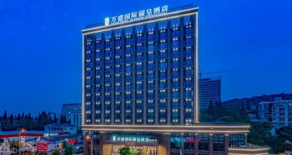 Rezen Hotel Wansheng International