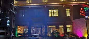 Ausotel Smart Hotel Ningyuan