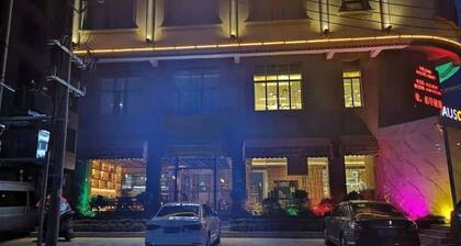 Ausotel Smart Hotel Ningyuan