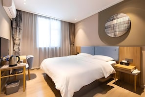 Unclassified image, 2 of 40, button - Home Inn (Foshan)