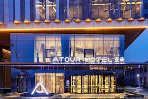 Exterior - Atour Hotel Changzhi High Speed Railway East Station (Changzhi)