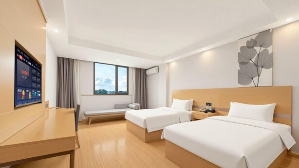 Unclassified image, 1 of 5, button - Greentree Inn Jiangyin Bus Station Meiyuan Street Express Hotel (Wuxi)