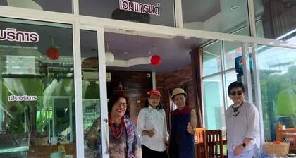 M Grand Bueng Kan