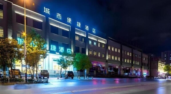 Exterior - City Comfort Inn Kunming Qianxing Road Dashanghui Branch (Kunming)