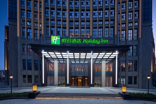 Holiday Inn Xining Datong, an IHG Hotel