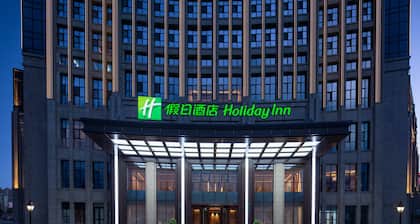Holiday Inn Xining Datong, an IHG Hotel