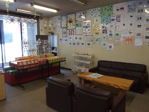 Hall