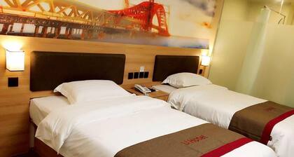 Thank Inn Hotel Shandong Heze Juye County Shanghai Jiayuan