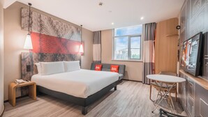 Unclassified image, 2 of 37, button - Ibis Shanghai Hongqiao Junction Qibao Hotel (Shanghai)