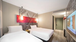 Unclassified image, 5 of 37, button - Ibis Shanghai Hongqiao Junction Qibao Hotel (Shanghai)