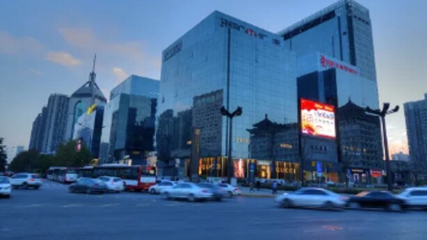 Exterior - Hidden Hotel (Xi'an)