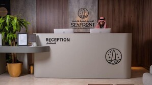 Unclassified image, 5 of 55, button - Seafront Luxury Suites (Jeddah)