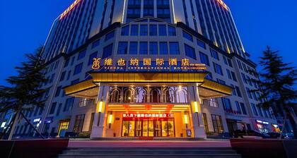 Vienna International Hotel