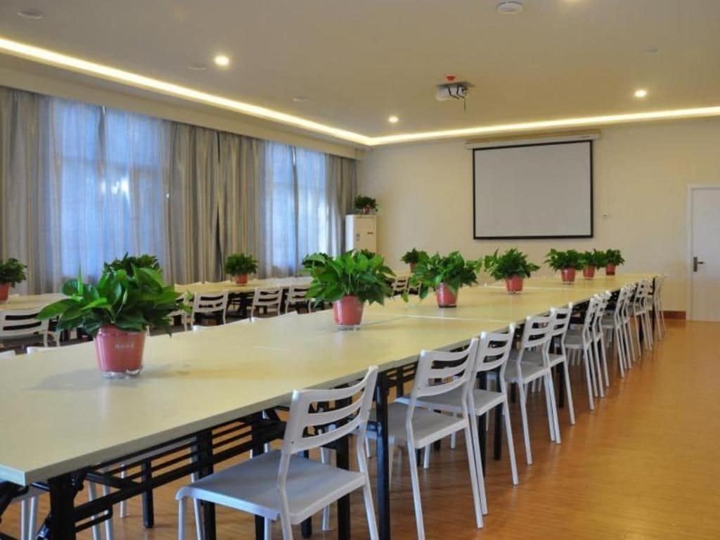 สถานที่จัดงานประชุม