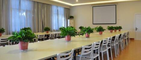 สถานที่จัดงานประชุม