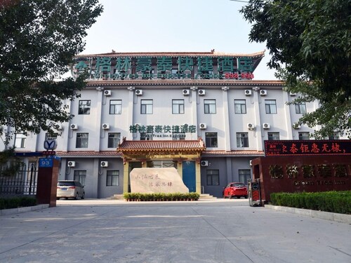 Greentree Inn Binzhou Wudi Ginza Square Express Hotel
