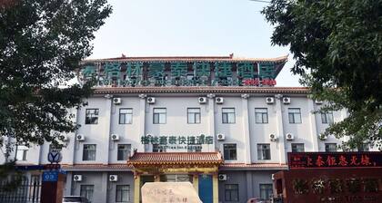 Greentree Inn Binzhou Wudi Ginza Square Express Hotel