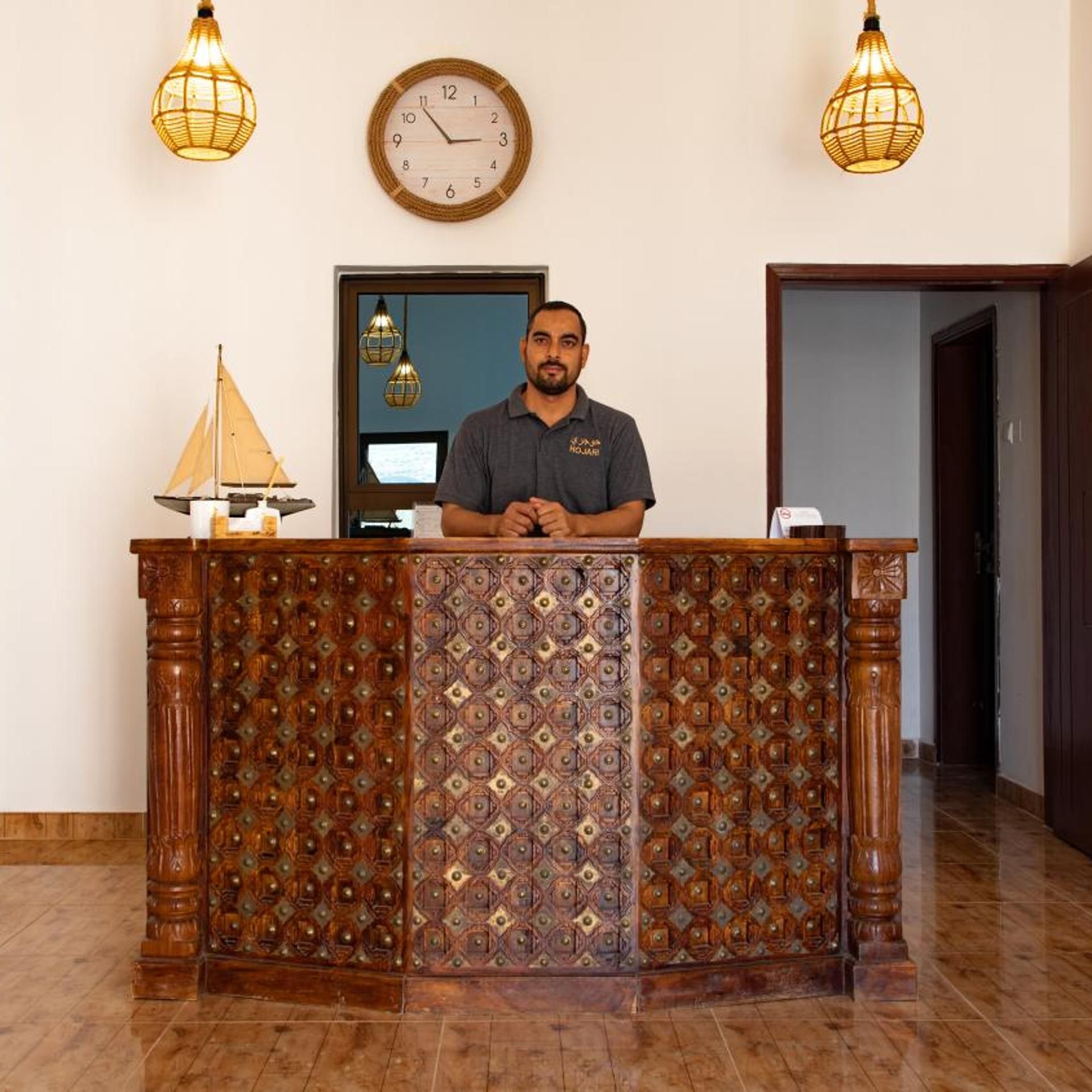 الردهة