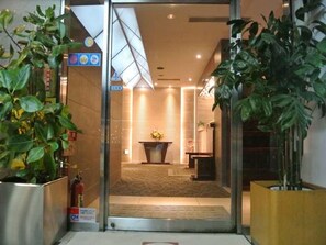 Lobby - Yamato Kashihara City Hotel (Kashihara)