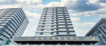 Zhangqiu Inzong Garland Hotel