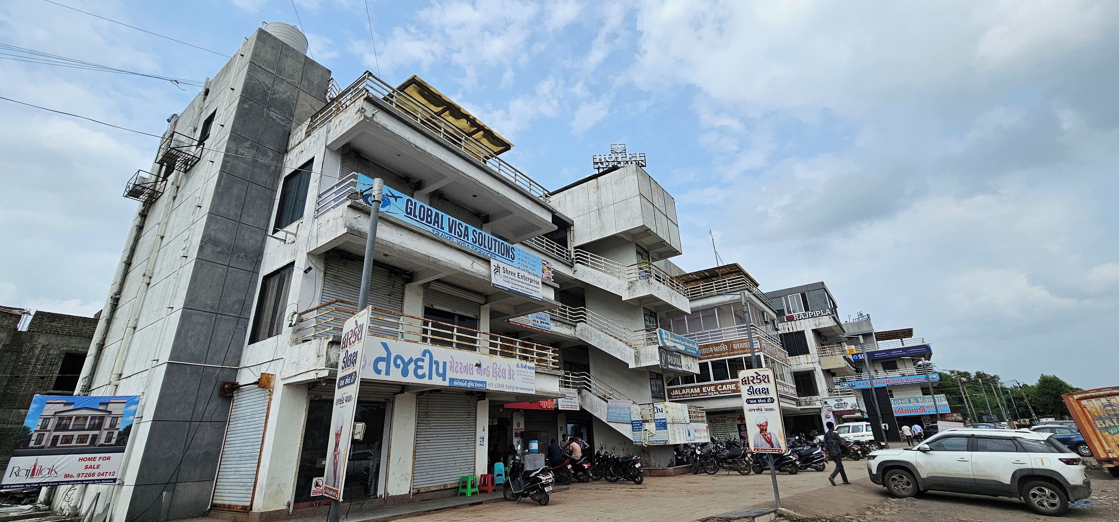 Exterior