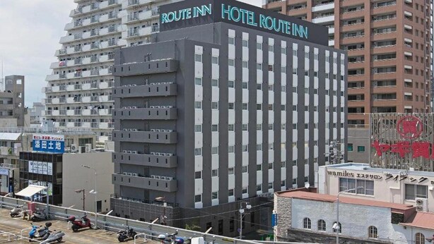 Exterior - Hotel Route-inn Hiratsukaeki Station North Exit (Hiratsuka)