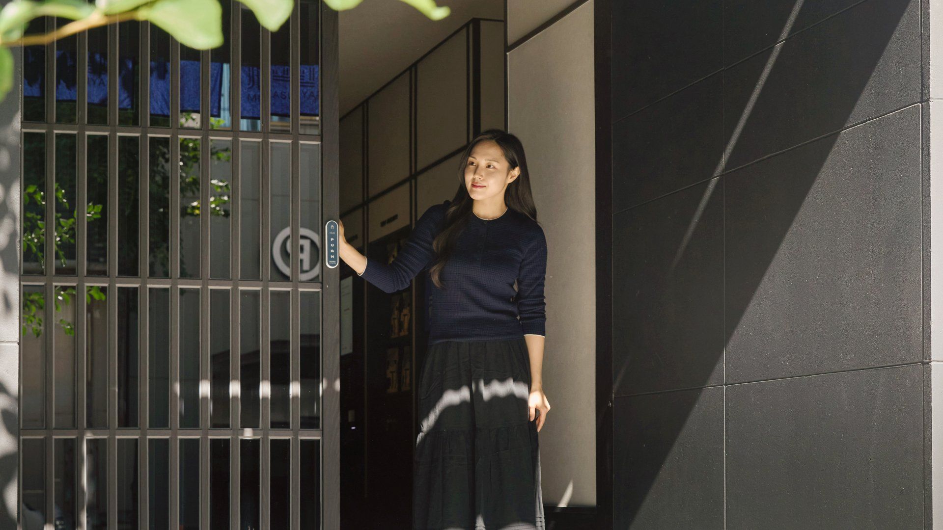 외부 세부 사진